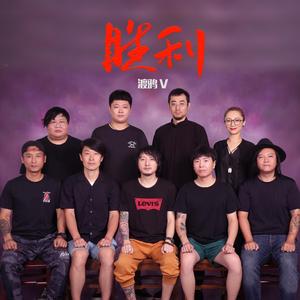 在这个冬天 她一定会和你见面