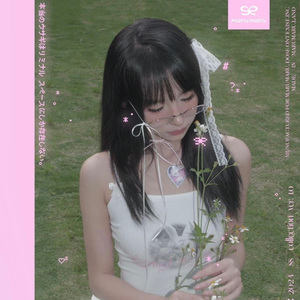 “河北雪” y2k x 90s rnb x 2010s x sad ballad beat