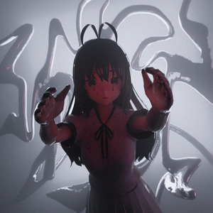 прощай (Speed Up)