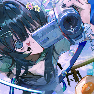 白昼夢
