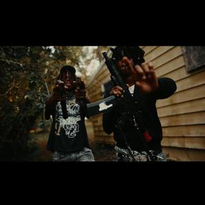 Gloccs (Official Audio) (feat. T. Crook)