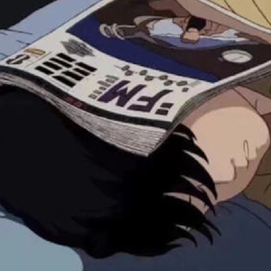 没有理由（翻自 浙音4811（一个大金意））