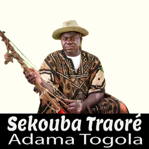 Adama Togola