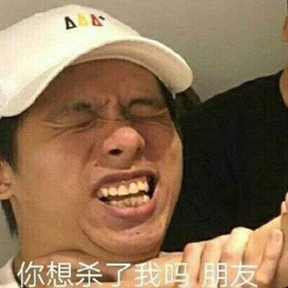 「人生如戏 我不要回忆」说唱伴奏rap beat