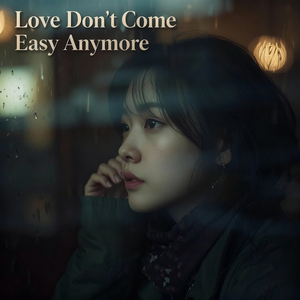 Where Mercy Used to Be