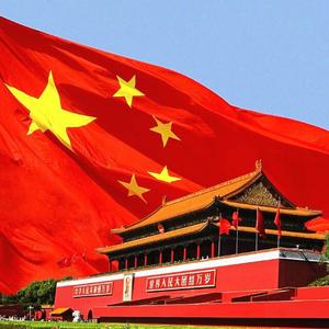 我和我的祖国 中音萨克斯