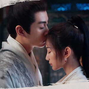 云字诀 (cover：摩登兄弟刘宇宁)