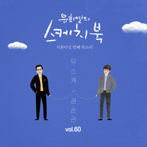 가족