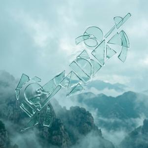 请给自己一些时间哭泣。