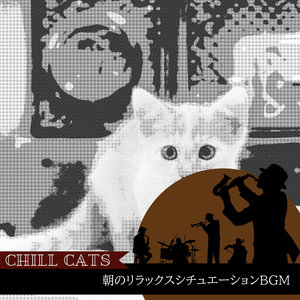 The Sun's First Glow