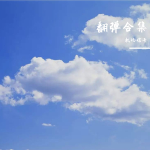 父亲写的散文诗