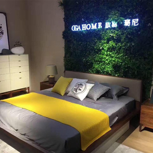 欧嘉璐尼 永伴左右 (DJ版)