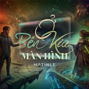 Ở Bên Kia Màn Hình