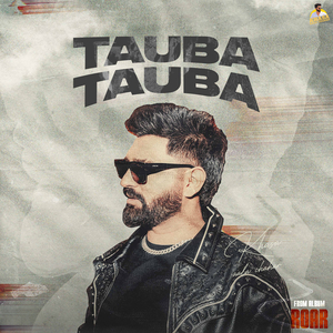 Tauba Tauba