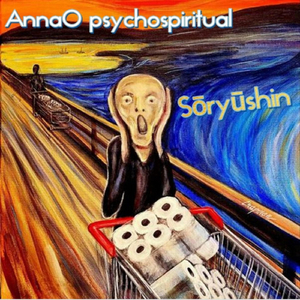 a ceux qui auront la chance