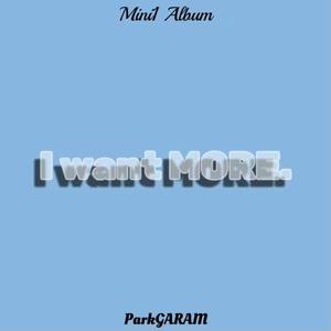 可怜（中文版Cover）