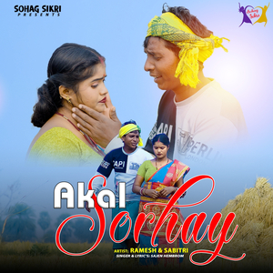 Akal Sorhay