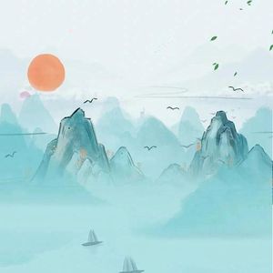 孤舟、淡月与远山的风