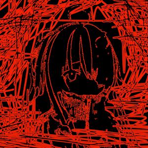 死にたいよ生きたいよ (Jigacore)