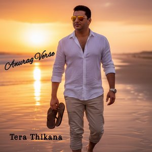 Tera Thikana
