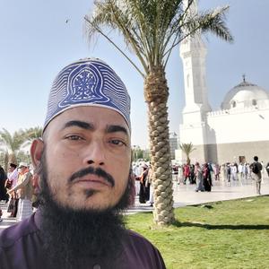 তোমার কদমতলে মোর জান্নাত রয়েছে মা - মায়ের গজল