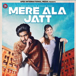 Mera Ala Jatt