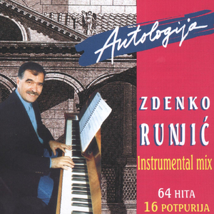 Potpourri 'tiha Noć'