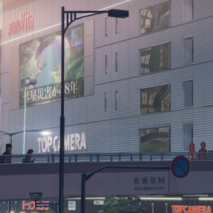 8 Years (Prod. 缘一 & Slim Dyane）