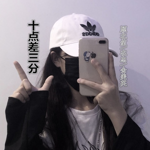 十点差三分
