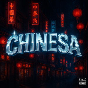 Chinesa (Slowed)