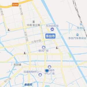 在东台