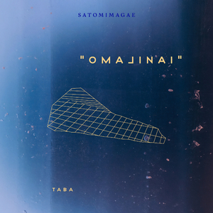 Omajinai