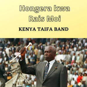 Marehemu Ronlad Ngala