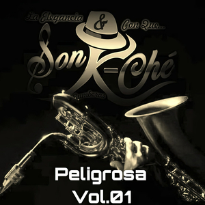 Piel Canela
