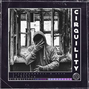 Я здесь не причём