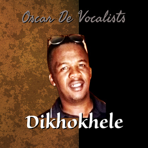 Dikhokhele
