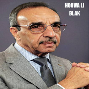 Houwa Li Blak