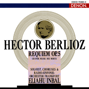 死者のための大ミサ曲 作品5 (レクイエム): X-アニュス・デイ