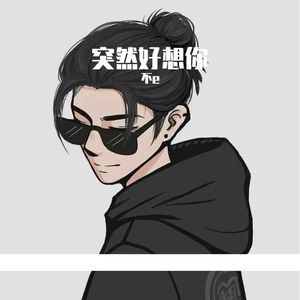 鱼