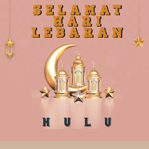 Selamat Hari Lebaran