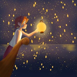 ferry to lantern city