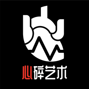 想告诉你她已经离开