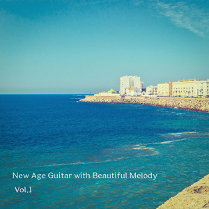 망각의 밤 (기타)