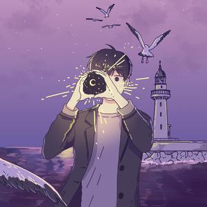 日不落（温柔男版片段）