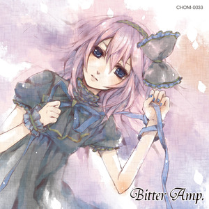 レヴァルシー (feat. 巡音ルカ)