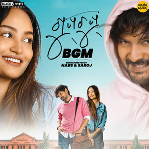 Gupchup (Original Background Score)