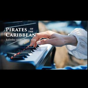 加勒比海盗主题曲He's a pirate （拇指琴/卡林巴琴）