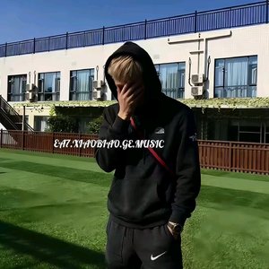 谁让你心动（DJ小表哥）