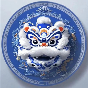 电音浩室_Master (Remix)