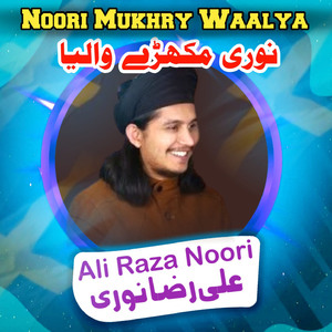 Noori Mukhry Waalya